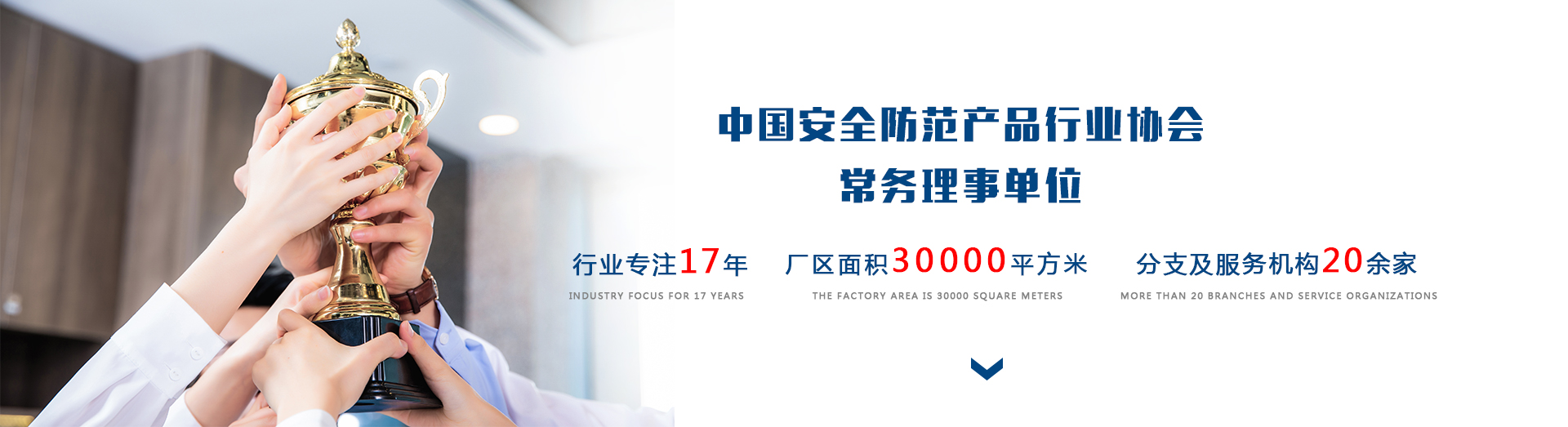 卷帘门生产厂家