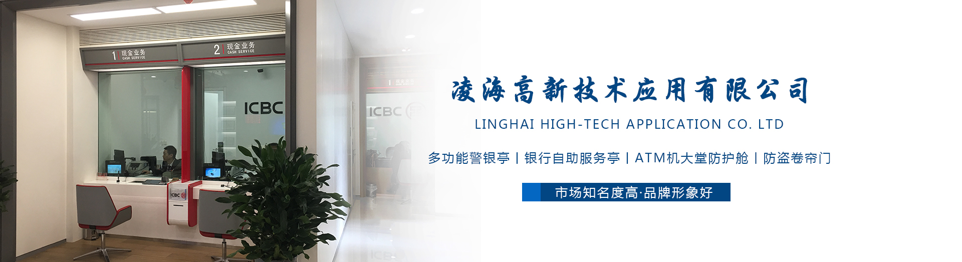 百家乐锦标赛