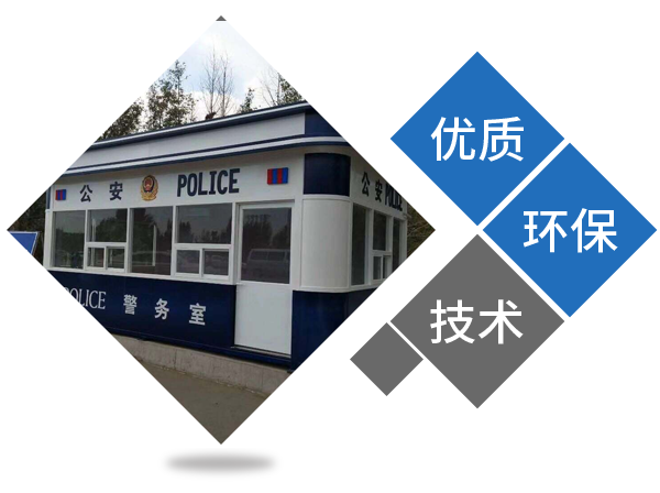 卷帘门生产厂家