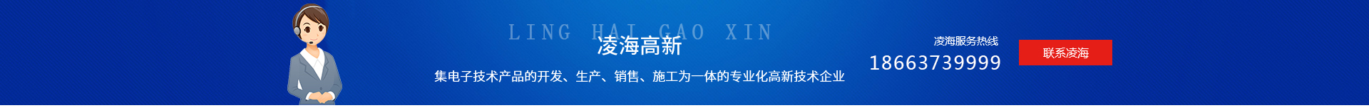  整体柜台生产厂家